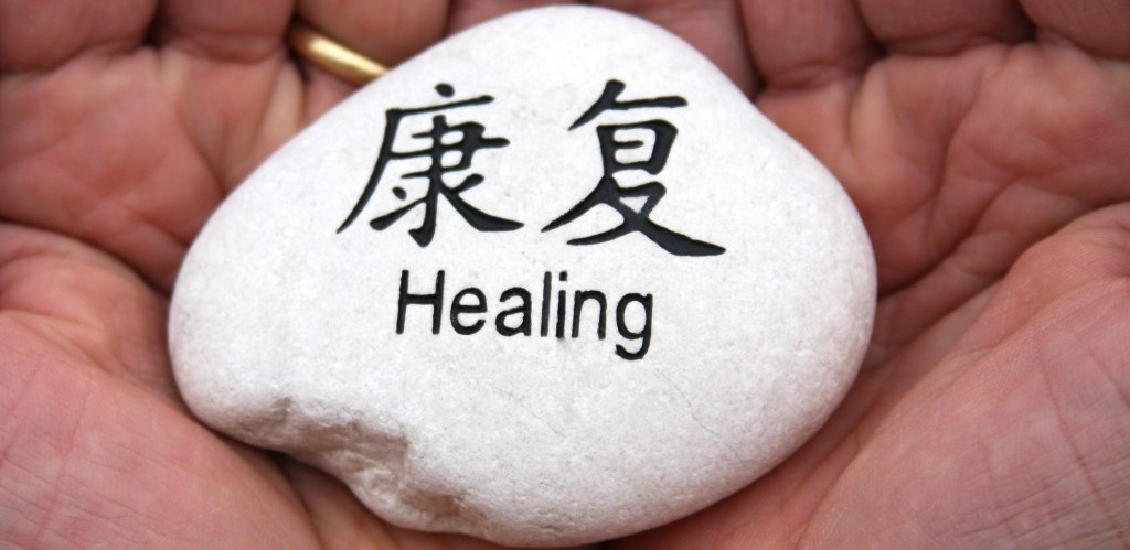 healing-hands2-1024x780 Healing Hands, Princeton Acupuncture